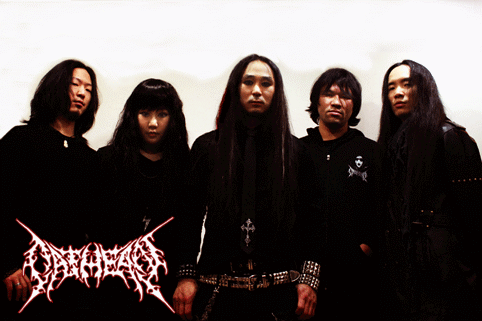 Oathean - Discography (1998-2010)