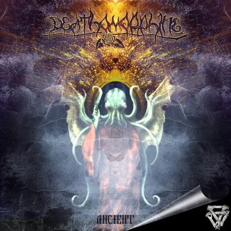 Deathomorphine - Ancient