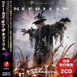 Fields Of The Nephilim - Submission (Compilation) (Japanese Edition) (Bootleg)