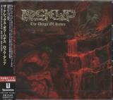 Lock Up - The Dregs of Hades (Japan Edition)