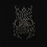 Arise From Worms - Arise From Worms (EP)