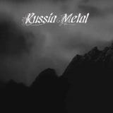 Various Artists - Russia Metal (Compilation) (Bootleg)