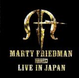 Marty Friedman - Exhibit B - Live In Japan (Lossless)