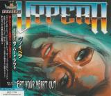Vypera - Eat Your Heart Out (Japanese Edition)