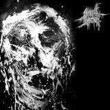 Acausal Intrusion - Discography (2021 - 2026) (Lossless)
