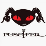 Puscifer - Discography (2007 - 2020) (Lossless)