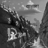 Rietas - Routajuuret