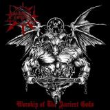 Satanic Empire - Worship of the Ancient Gods (Upconvert)