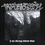 Vanskapth - I: En förevigt döende vilja (Upconvert)