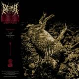 Kohma - //Dreamscape// (EP)