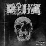 Неподходи Комне - Сила Разрушения