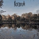 Korinnya - Веснянки