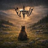 Erdhall - Ehrerbietung