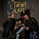 Гаснет Свет - Discography (2018 - 2026)