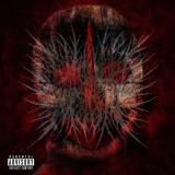 Engulf The Moon - Cranial Pulp (EP)