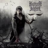 Kvltvm Inferi - Саваны Мглы