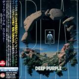 Deep Purple - Splat! (Japanese Edition) (Lossless)