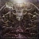 Enter Self - Din of Iniquity (Upconvert)