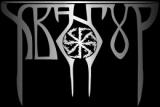 Хвангур - Discography (2003 - 2010)
