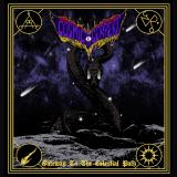 Cosmic Serpent - Gateway to the Celestial Path