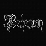 Behenian - Discography (2021 - 2026)