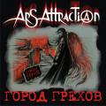 Ars Attraction - Город грехов