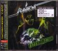 Raven  - ExtermiNation (Japanese Edition) 