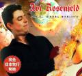 Avi Rosenfeld - All The Best (Compilation)