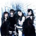 Mary's Blood - Discography (2011 - 2021)