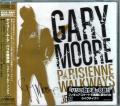 Gary Moore - Parisienne Walkways - Jet To The Best (Japanese Edition) (Compilation)
