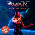 Avian - Final Frontier (Compilation) 