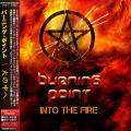 Burning Point - Into The Fire (Compilation) (Jaoanese Edition)