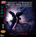 Force Majeure - Wings Of The Fallen (Compilation) (Japanese Edition)