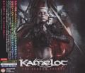 Kamelot - The Shadow Theory (Japanese Edition)