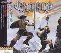 Exmortus - The Sound of Steel (Japanese Edition)