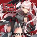 Iron Attack! - Holy Krieg ～紅のアクシズ～ (Lossless)