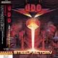 U.D.O. - Steelfactory (Japanese Edition) (Lossless)