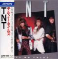 TNT - Tell No Tales (Japanese Edition)