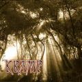 Kramp - Kramp (demo)