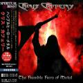Chris Caffery - The Humble Hero of Metal (Compilation) (Japanese Edition)