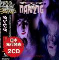 Danzig - The Collection (Japanese Edition) (2 CD)