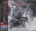 Vision Divine - When All The Heroes Are Dead (Japanese Edition) (2CD)