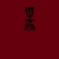 The Holy Flesh - Emissary and Vessel