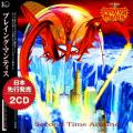 Praying Mantis - Second Time Around (Compilation) (Japanese Edition)