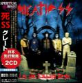 Death SS - Let the Sabbath Begin (Compilation) (Japanese Edition)