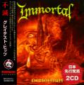 Immortal - Demonium (Compilation)