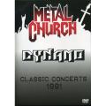 Metal Church - Dynamo Classic Concerts 1991 (DVD)