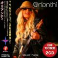 Orianthi - Right Now (Compilation)