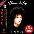 Brian May - On My Way Up (Compilation)