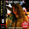 Ian Gillan - Unchain Your Brain (Compilation)